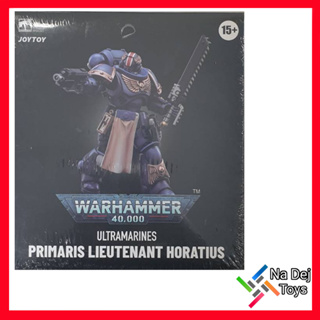 JoyToy Warhammer 40K Primaris Lieutenant Horatius 1/18" Figure จอยทอย พริมาลิส ลิวเทอแนนท์ ฮอราเทียส ขนาด 1/18 ฟิกเกอร์