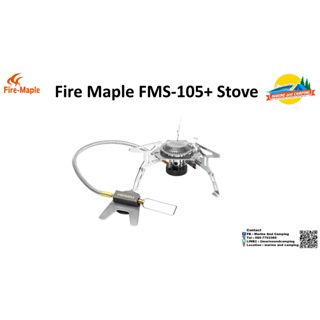 FireMaple FMS-105+ Stove