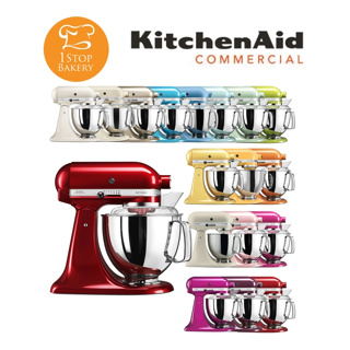 Kitchen Aid (KitchenAid) Artisan Mixer 4.8 Lt