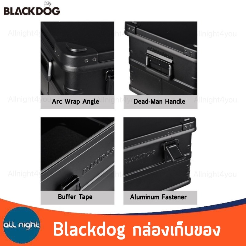 blackdog-กล่องเก็บของ-ขนาด-44-ลิตร-รุ่น-bd-snx002-อลูมิเนียมอัลลอยด์-น้ำหนักเบา