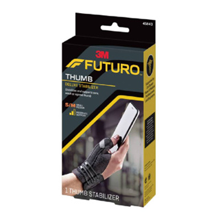 Futuro Deluxe Thumb Stabilizer อุปกรณ์พยุงนิ้วหัวแม่มือ ฟูทูโร่ ปรับกระชับได้ S-M , L-XL(สีดำ)