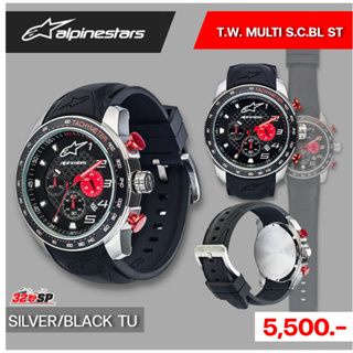 นาฬิกา ALPINESTARS T.W. MULTI S.C.BL ST SILVER/BLACK TU