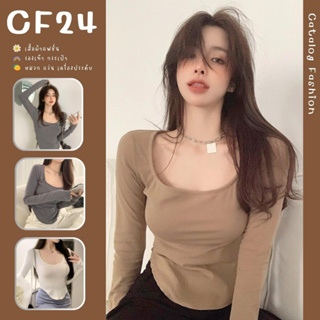 สินค้า ꕥCatalog Fashionꕥ เสื้อครอปแขนยาวคอกลมกว้าง ชายเสื้อเว้าทรงตัวยู 4 สี