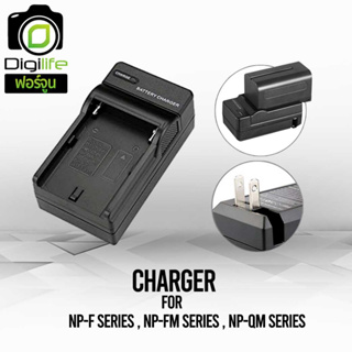 OEM Charger F750 **แบบปลั๊ก For Battery NP-F550, F750, F750, F770, F950, F960, F970, FM30, FM50, FM70, FM90, QM70, QM90
