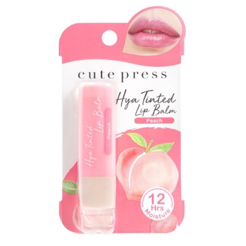 cute-press-hya-tinted-lip-balm-ลิปบาล์ม-3-7g-คิวเพลส-ลิปมัน-ลิปไฮยา-ริมฝีปากชุ่มชื่น-ลิปคิ้วเพลส