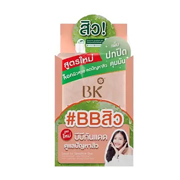 bk-acne-bb-สูตรใหม่-บีบีสิว-คุมมันx2-ปกปิดx2-บางเบา-ไม่อุดตันผิว-ยกกล่อง-6-ซอง