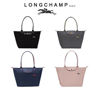 Longchamp ฉบับครบรอบ 70 ปี  กระเป๋า neo Le Pliage tote bag ขนาด L*M หูยาว กระเป๋าช้อปปิ้ง พับเก็บได้ กระเป๋า