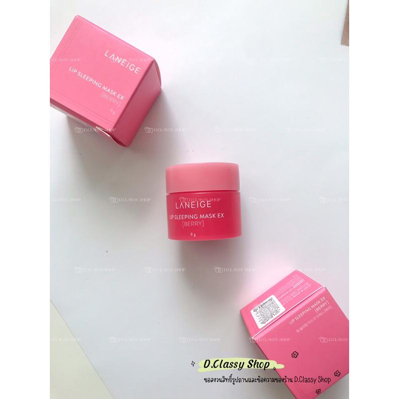 8-g-amp-หมดอายุ-พ-ศ-2568-laneige-lip-sleeping-mask-ex-berry-ลาเนจ-ลิป-สลิพปิ้ง-มาส์ก-อีเอ็กซ์-เบอร์รี่