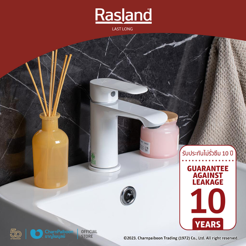 rasland-ก๊อกล้างหน้าน้ำเย็น-สีขาว-dexter-ra-db-90401w
