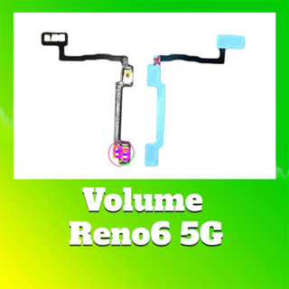 แพรปุ่ม เพิ่มเสียง-ลดเสียง Reno6 5G แพรเพิ่มเสียง-ลดเสียง Reno6 สวิตแพร Volume Reno6(5g)