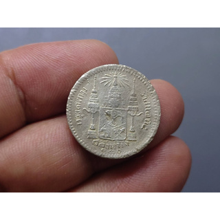 เหรียญสลึงเงิน พระบรมรูป-ตราแผ่นดิน ร.ศ120 (ตัวติดลำดับ1 ของรุ่น) รัชกาลที่5