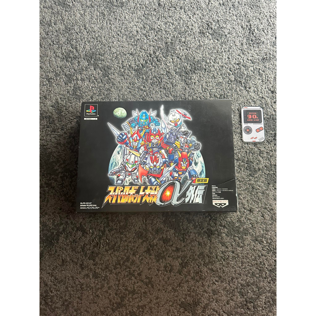 Neo Super Robot wars Special Disque PLAYSTATION 1 2 3 PS1 PS2 PS3 Jap
