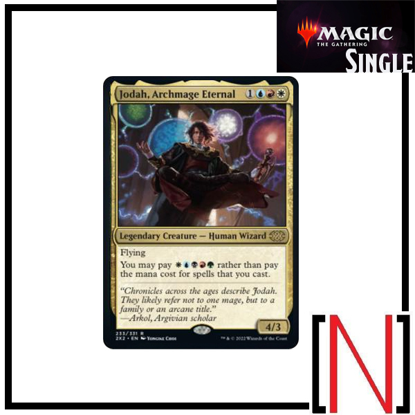[MTG][Single][2X2] Jodah, Archmage Eternal ระดับ Rare [ภาษาอังกฤษ ...