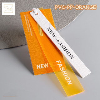 ป้ายห้อยสินค้า แขวน แท็กใส่เสื้อผ้า Brand Tag ติดเสื้อผ้า 50 ชุด PVC-PP-COLOR