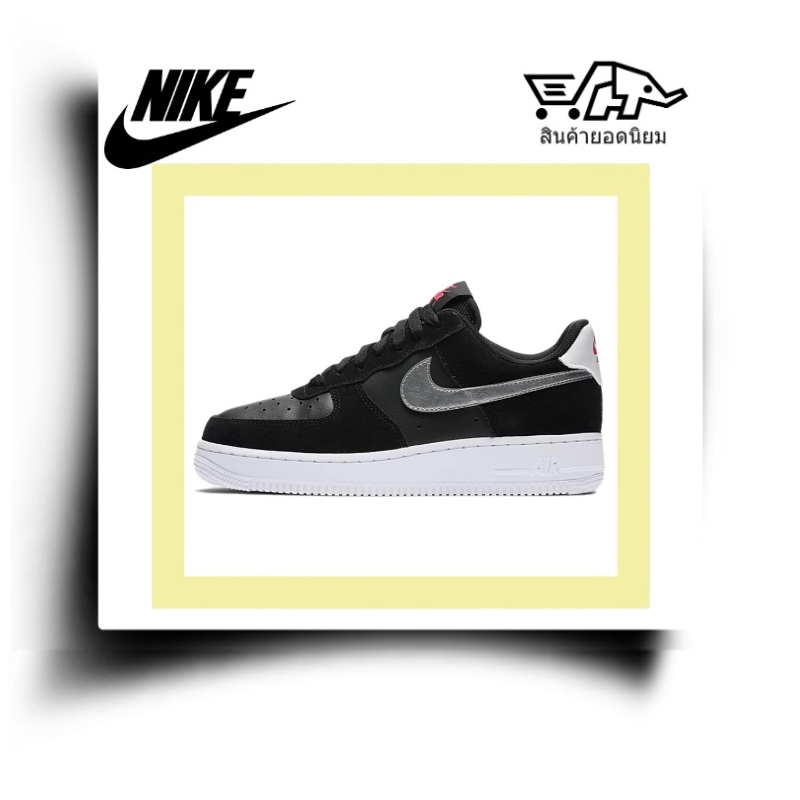 nike-air-force-1-low-ของแท้-100