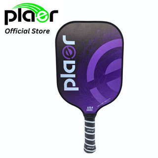 PLAER Pickleball Paddle - New ELEVATE Agile Performance racquet Featuring Lightweight Friction Carbon Fiber
