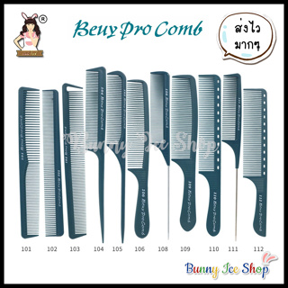 BUNNY ICE SHOP®  🐰 หวีช่างตัดผม Beuy Pro Comb 💈 Hairdressing Combs Professional