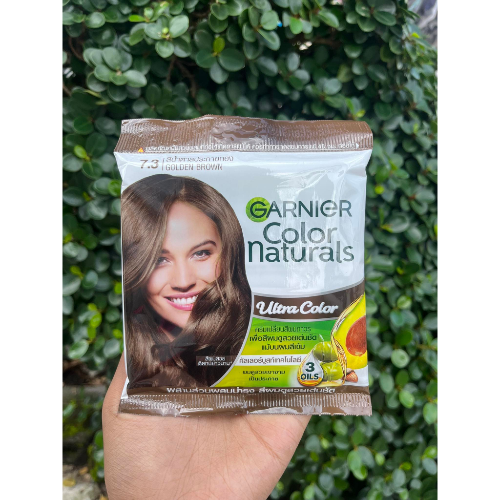 garnier-color-naturals-การ์นิเย่-คัลเลอร์-แนทเชอรัลส์-ครีมเปลี่ยนสีผม-ครีมปิดผมขาวแนบสนิท