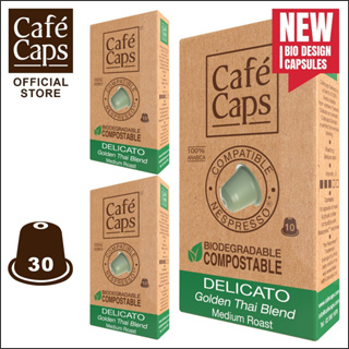 Cafecaps NES DELI 30 - แคปซูลกาแฟ Nespresso Compatible Delicato (3กล่อง X 10 แคปซูล) - กาแฟคั่วกลาง