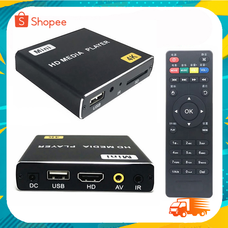 Mini HD MEDIA PLAYER 4K เครื่องเล่นมีเดีย 4Kแบบเสียบ USB ภายนอก ...