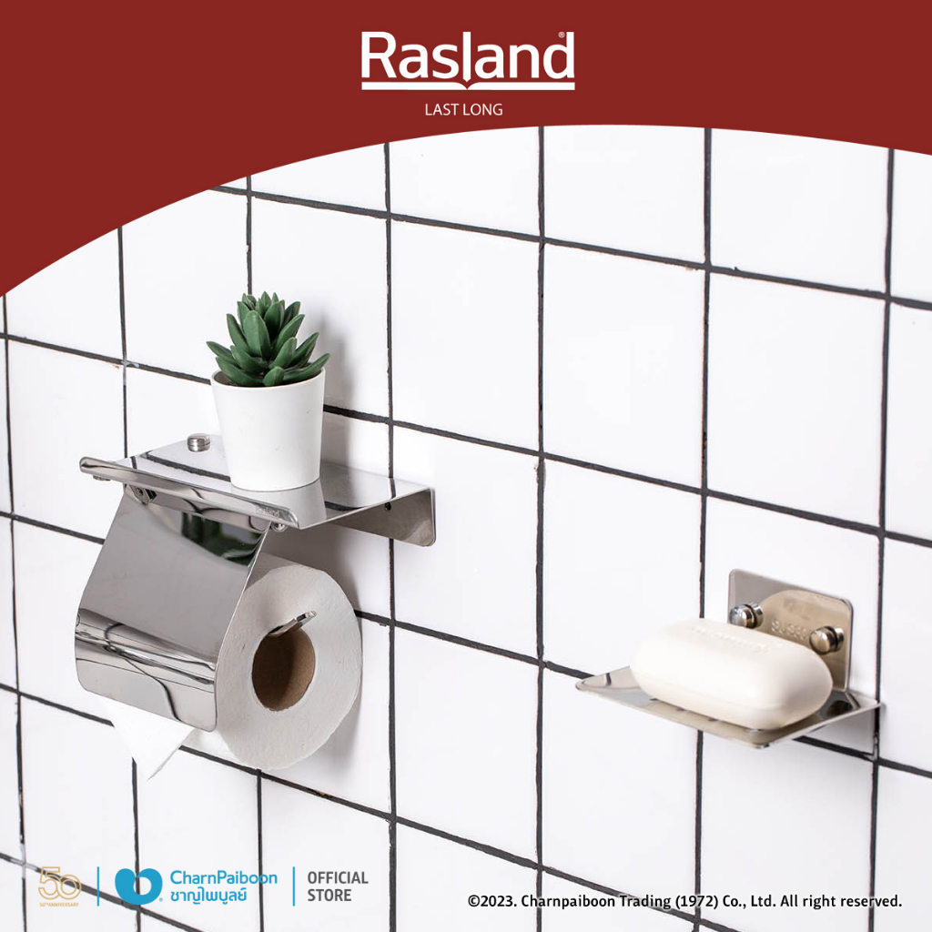 rasland-ที่ใส่กระดาษชำระสแตนเลสแบบเงา-มีฝาปิด-ra-roll-sh-99