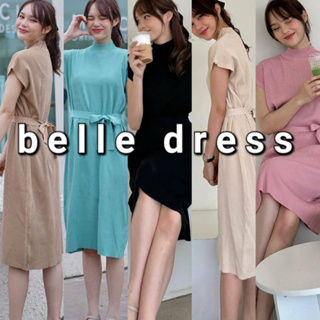 💗 Belle dress (490.-) เดรสคอปีนผลิตมา 6 สีคุมโทนสวยทุกสี