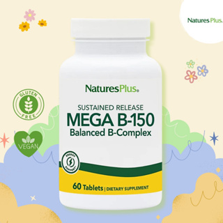 NaturesPlus Sustained Release Mega B-150 🏵ช่วยเสริมสร้างพลังงาน บำรุงสุขภาพหัวใจ บำรุงประสาทและสมอง🏵