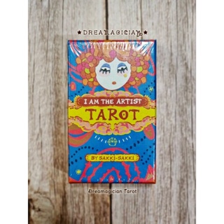 I Am The Artist Tarot ไพ่ยิปซีแท้ลดราคา ไพ่ยิปซี ไพ่ทาโร่ต์ ไพ่ออราเคิล Tarot Oracle