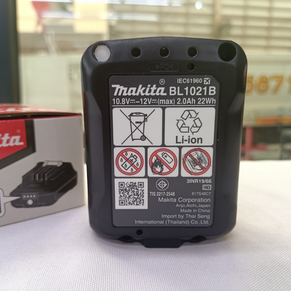 makita-แบตเตอรี่-ลิเธียมไอออน-12-โวลต์-2-0-แอมป์-รุ่น-bl1021b