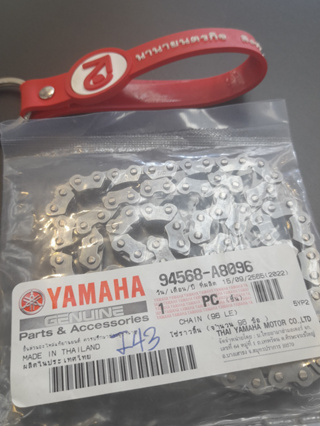 94568A8096 โซ่ราวลิ้น SPARK135 T-135 X-1R (96ข้อ) แท้ Yamaha timing chain 94568-A8096