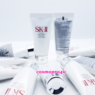 โฟม SK-II Facial Treatment Gentle Cleanser 20g เอสเคทู คลีนเซอร์ ใช้ได้ 2 แบบ เป็นคลีนซิ่งครีมและโฟมล้างหน้าได้