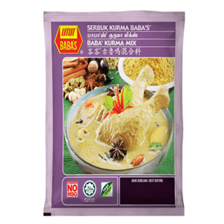 10 Packs Babas Kurma Mix 125g