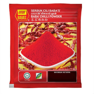 10 Packs Babas Chilli Powder 125g