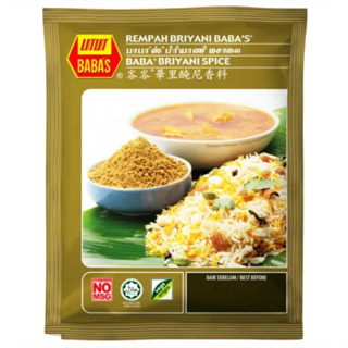 10 Packs Babas Briyani Spice 70g