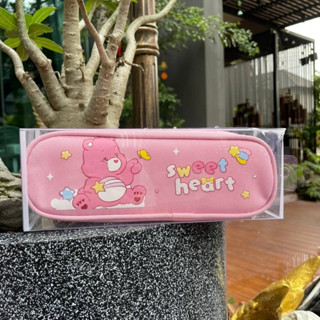 กระเป๋าดินสอ กระเป๋า/กล่องดินสอ  Care Bears มาใหม่ มี 2 ช่องซิป ขนาด 23×9×6 cm