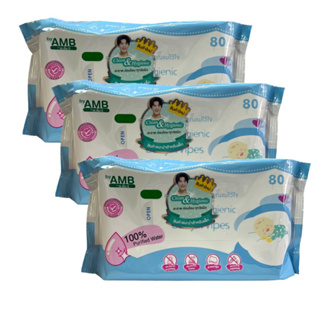 (แพ็ค3ห่อ) ทิชชู่เปียก Baby wipe ตรารถพยาบาล (บรรจุ 80 แผ่น : ห่อ)