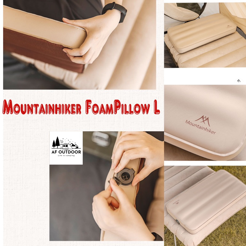 พร้อมส่ง-mountainhiker-foam-pillow-หมอนฟองน้ำ30d-หมอนพองลมอัตโนมัติ-หมอนเป่าลม-หมอนแค้มปปิ้ง