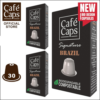 Cafecaps NES BRA 30 - แคปซูลกาแฟ Signature Brazil (3กล่อง X 10 แคปซูล) - แคปซูลกาแฟใช้ได้กับเครื่อง Nespresso เท่านั้น