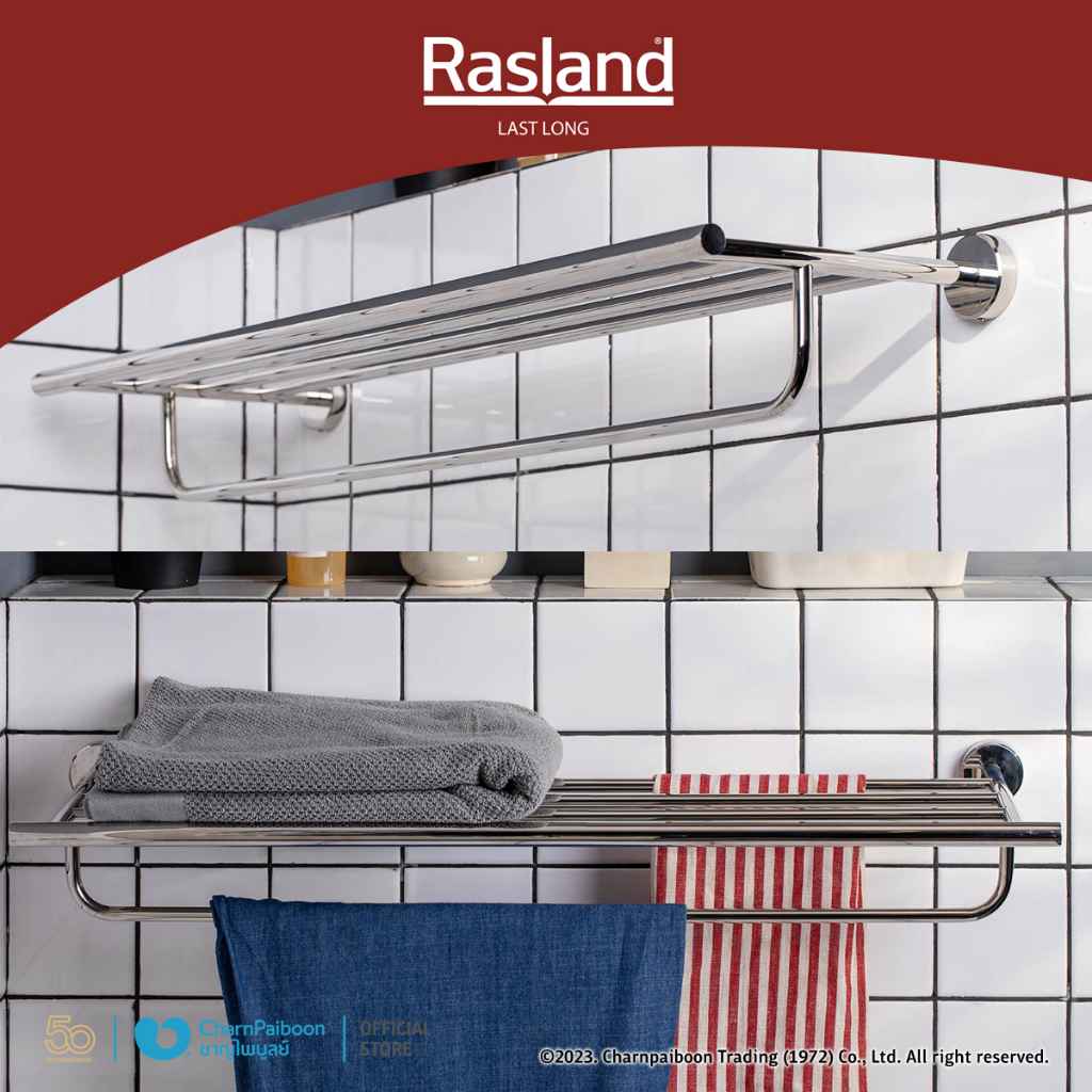 rasland-หิ้งตากผ้ามีราวแขวนpaula-rd-t0012