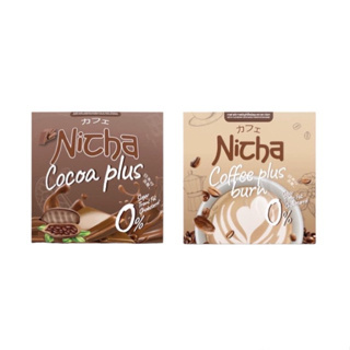 สินค้า (1กล่อง) โกโก้กาแฟ ณิชา มอสเจีย Nicha Cocoa/Coffee