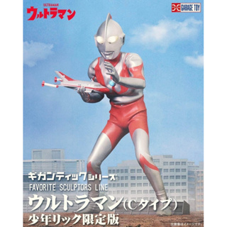 Ultraman (C type) RIC FSL Gigantic (40cm)