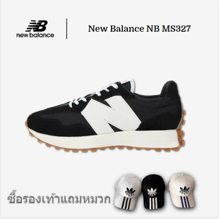 New Balance NB MS327 series รองเท้าวิ่งจ็อกกิ้งกีฬาแนวเรโทรลำลอง