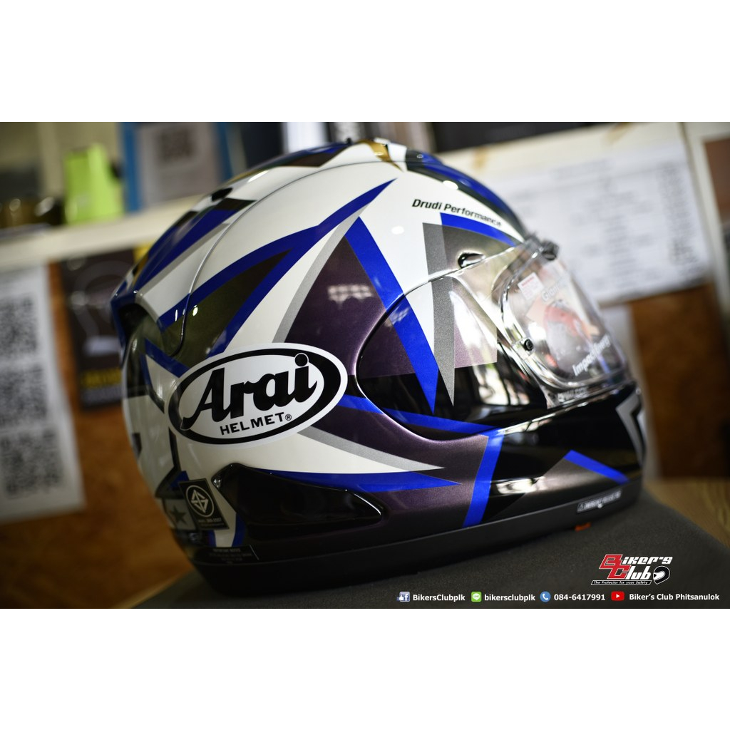 arai-rx-7v-evo-maverick-star