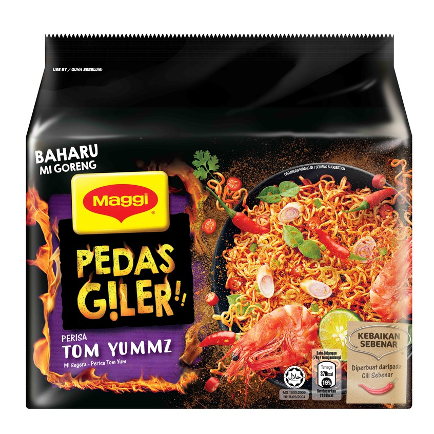 maggi-pedas-giler-tom-yummz-10-packs-x-76g