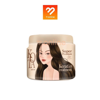 KOTA Super Premium Keratin Treatment 250 ml. ทรีทเม้นท์บาร์บี้ เคราตินเข้มข้น สำหรับผมเสีย