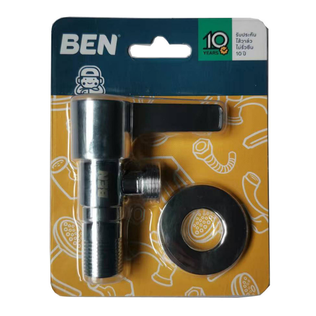 ben-สต็อปฝักบัว-bn-shw-valve