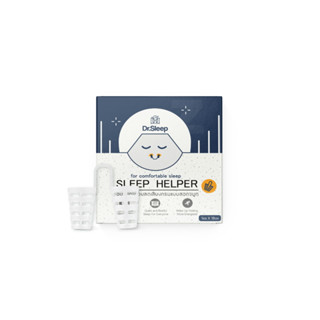 Dr.Sleep Sleep Helper อุปกรณ์ช่วยลดเสียงกรนแบบสอดจมูก #dr.Sleep #นอนกรน #อุปกรณ์ช่วยลดเสียงกรน