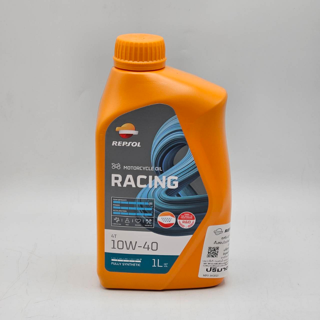 Repsol Racing 10w40 เรซซิ่งเกรดน้ำมันสังเคราะห์แท้ 1L. | Shopee Thailand