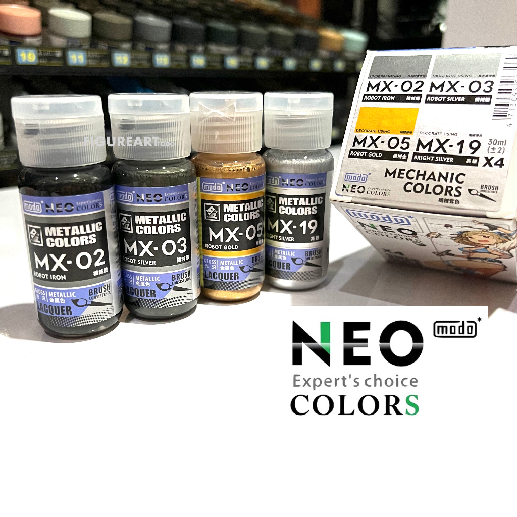 MODO COLOR C295 MX SET 4 ขวด กลุ่มสีโลหะ เกล็ดละเอียดขนาด 30ml ต้องผสม ...