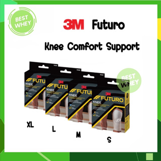 Futuro  Comfort  Knee Support ฟูทูโร่ อุปกรณ์พยุงหัวเข่า
